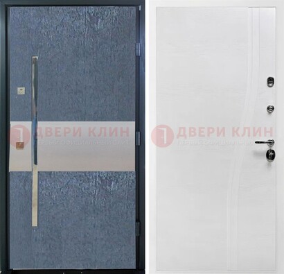 Синяя входная дверь МДФ с серебряной вставкой ДМ-330 в Сочи