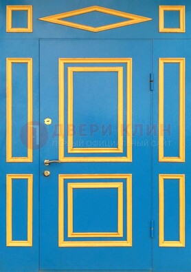 Синяя входная дверь для улицы с МДФ ДМ-541 в Сочи