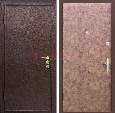 Коричневая входная дверь с порошковым покрытием ДП-147 в Сочи