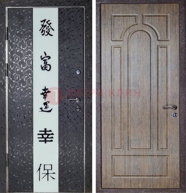 Черная входная дверь с порошковым покрытием с рисунком ДП-200 в Сочи