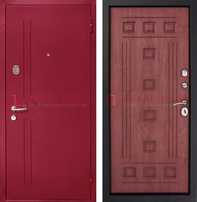 Красная железная дверь с порошковым напылением ДП-242 в Сочи