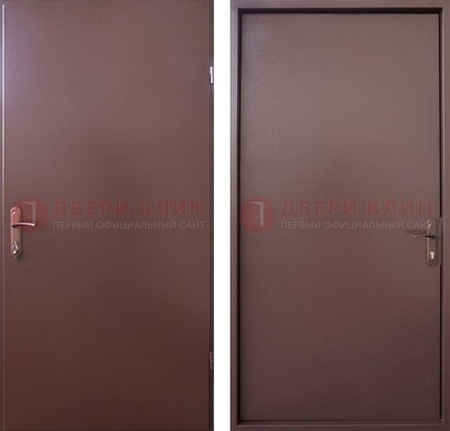 Коричневая железная дверь с порошковым покрытием и МДФ ДП-252 в Сочи