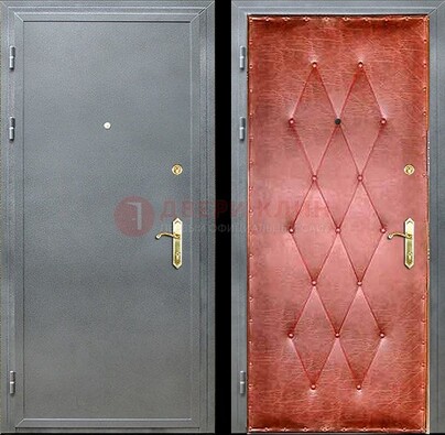 Серая стальная дверь с порошковым покрытием ДП-25 в Сочи