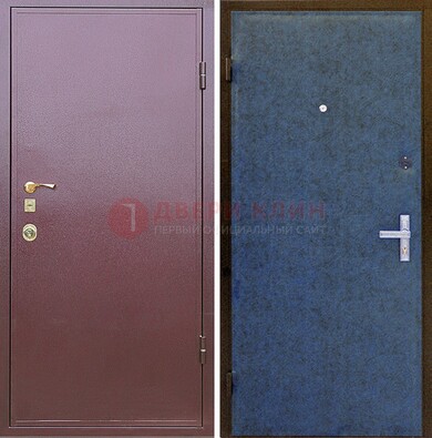 Бордовая железная дверь с порошковым напылением ДП-60 в Сочи