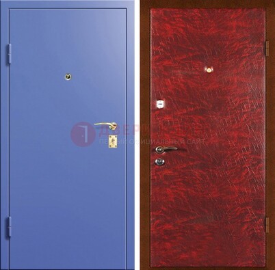 Сиреневая стальная дверь с порошковым покрытием ДП-75 в Сочи