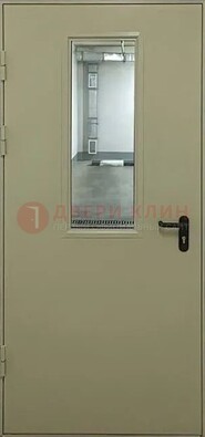 Светлая противопожарная дверь со стеклом ДПП-19 в Сочи