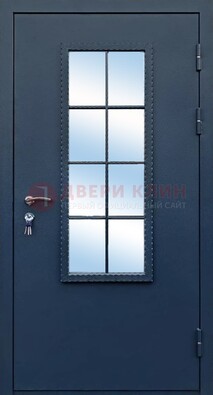 Темная металлическая дверь порошок со стеклом ДС-34 в Сочи