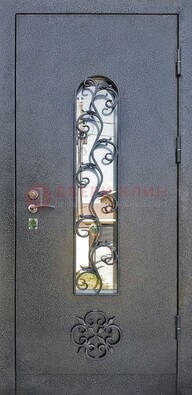 Темная стальная дверь Порошок со стеклом и ковкой ДСК-217 в Сочи