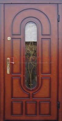 Яркая металлическая дверь Винорит со стеклом и ковкой ДСК-268 в Сочи