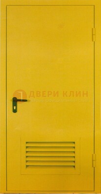 Желтая металлическая противопожарная дверь с вентиляционной решеткой ДТ-15 в Сочи