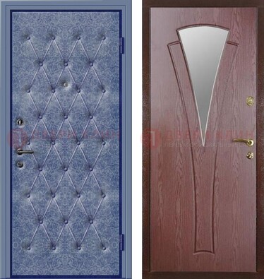 Синяя железная дверь с винилискожей ДВ-39 в Сочи