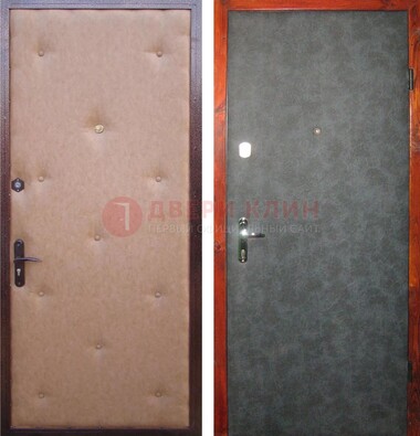 Светлая металлическая дверь с винилискожей ДВ-5 в Сочи