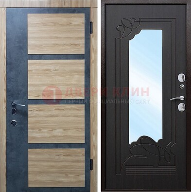 Светлая металлическая дверь c фрезерованной МДФ с зеркалом ДЗ-103 в Сочи