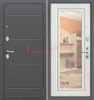 Серая металлическая дверь с зеркалом ДЗ-7 в Сочи