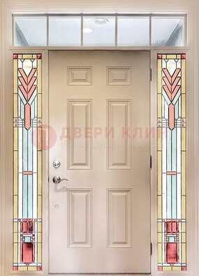 Светлая железная дверь с витражом и фрамугами ВЖ-8 в Сочи